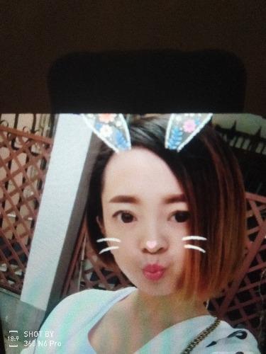 虹口清纯嫩妹子 第2张