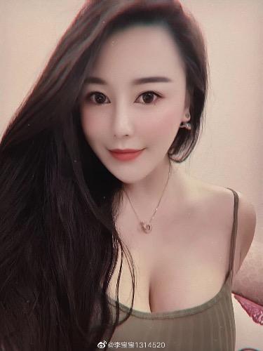 李宝宝超级大胸性感迷人 第2张