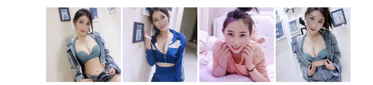 普陀新人雪梅 第1张