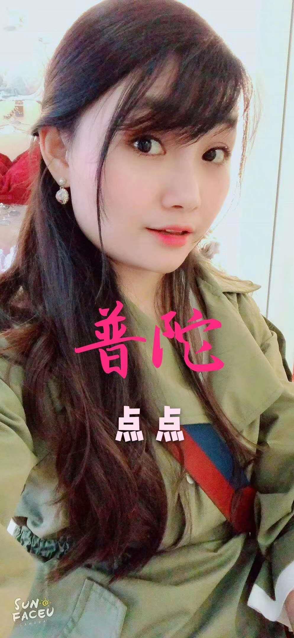 精油开背 第1张