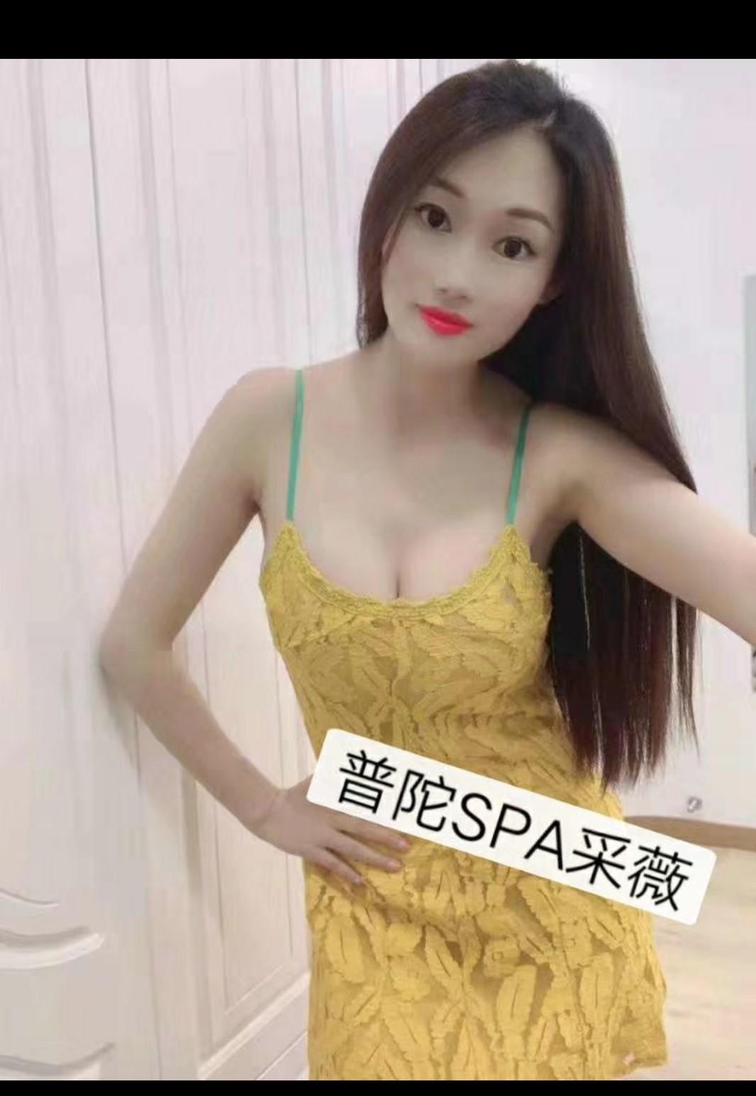 身材面容爆好、服务也好的大胸妹 第3张