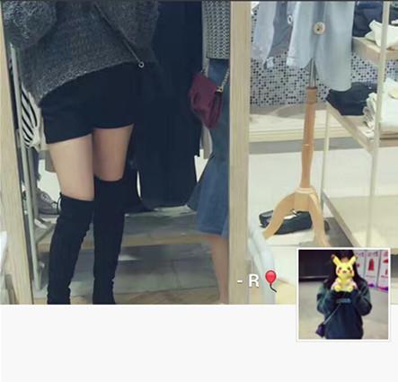 上海虹口良家90后 第1张