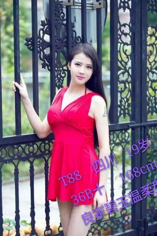 19岁颜值嫩小骚货服务完美 第2张