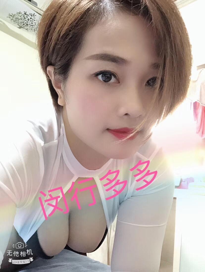 闵行多多体验完毕 第2张