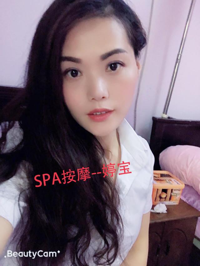 闵行七宝居家ty妹子婷宝 第1张