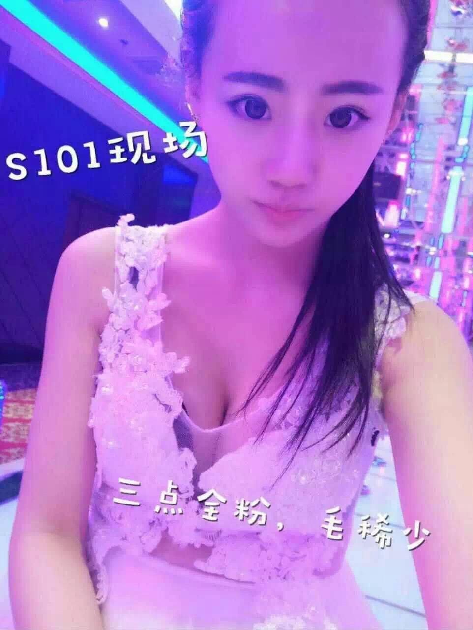 上海出差，颜射小嫩女，上下三点粉，超值爽！ 第4张