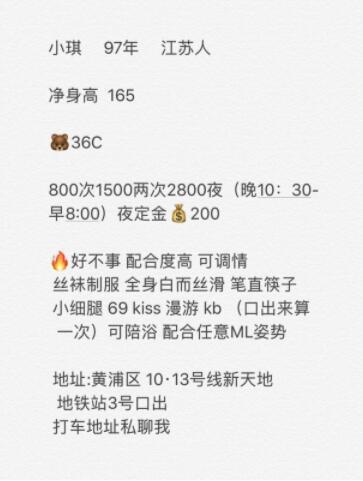 纯草硬件的小琪，集邮系列，上过且过 第2张