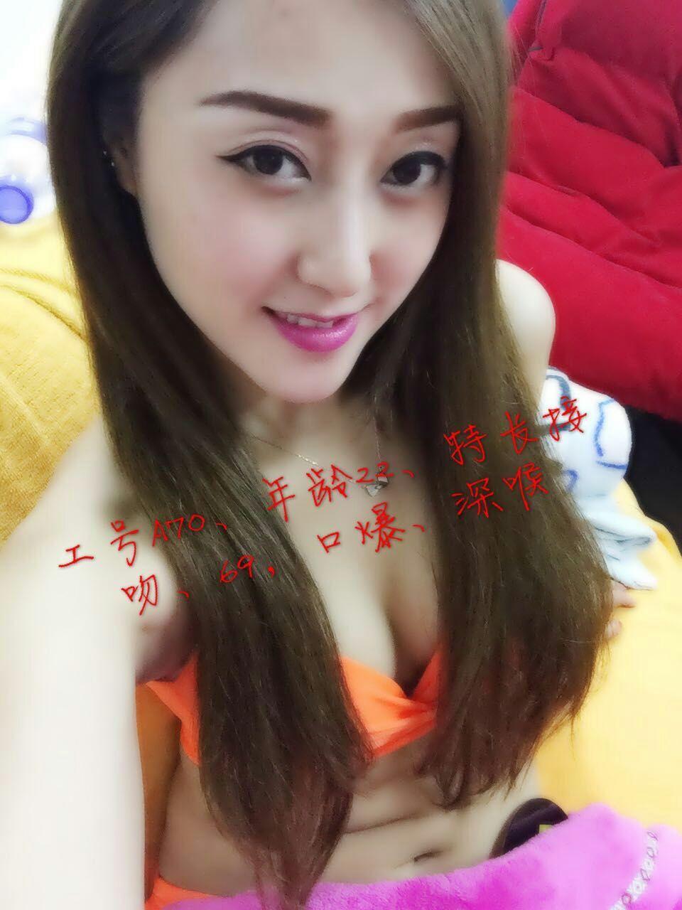 宽衣解带任君游 第1张