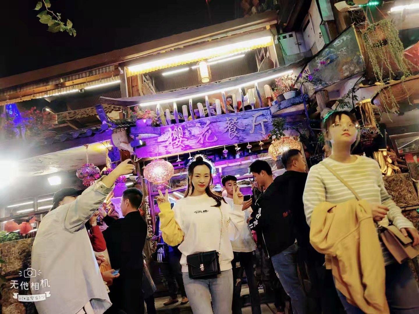 出击MIMI,满意而归 第3张