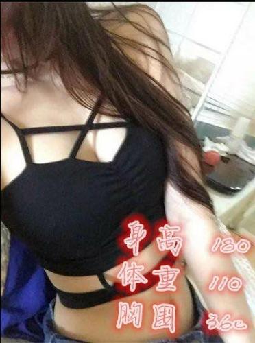 高冷美女可可 第6张