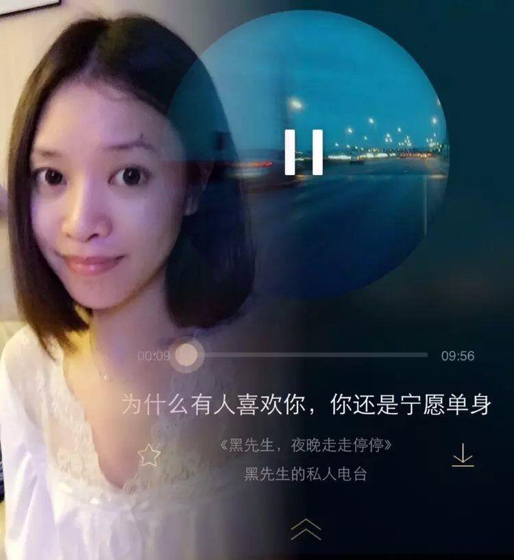 厦门验证美女尧尧东方巴黎广场 第3张