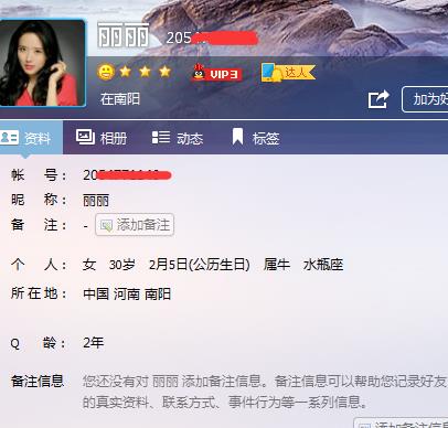 水多少妇可肛交 第1张