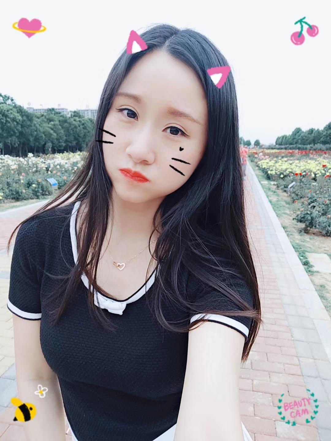 陌陌小主播 第1张