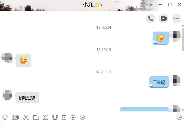 郑州郑州金水区妹子 第2张
