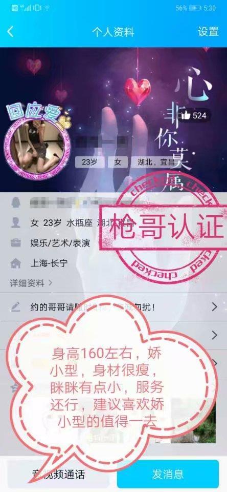 宜昌市附近稀缺资源分享 第1张