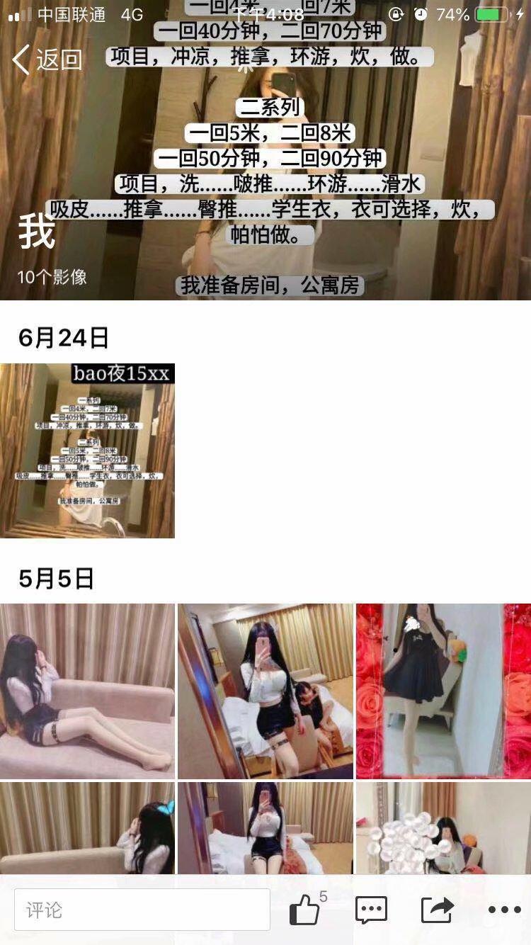 宜昌市附近稀缺资源分享 第2张