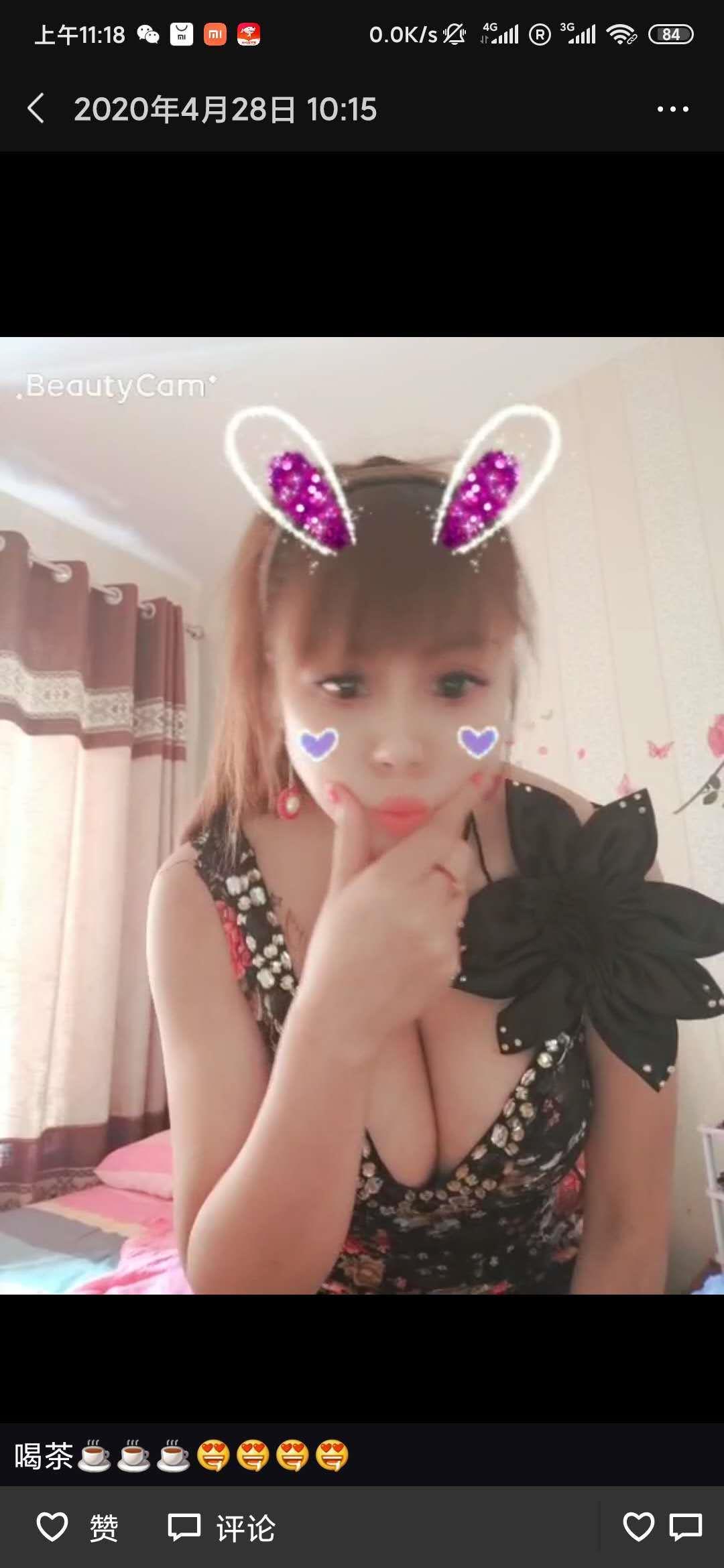 巨乳细腰高挑，逼紧乳交，根本hold不住！ 第1张