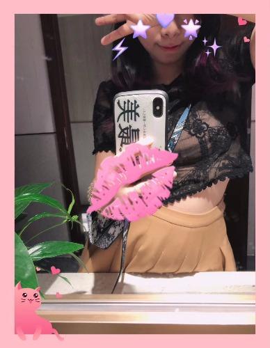 光谷天地光谷天地大胸妹子 第2张