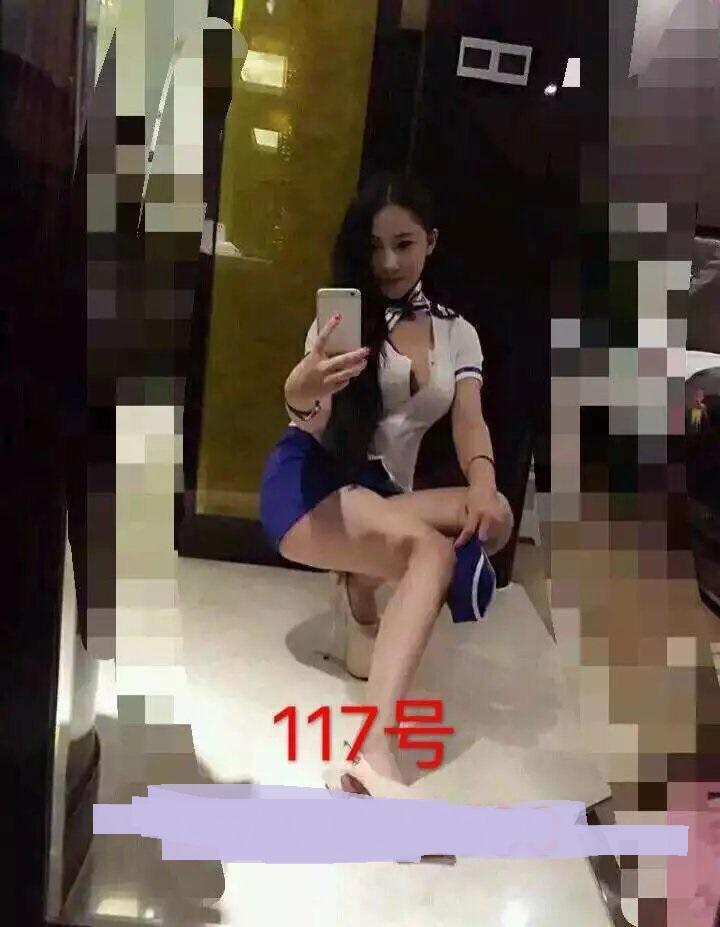 武汉少辉桑拿 第1张