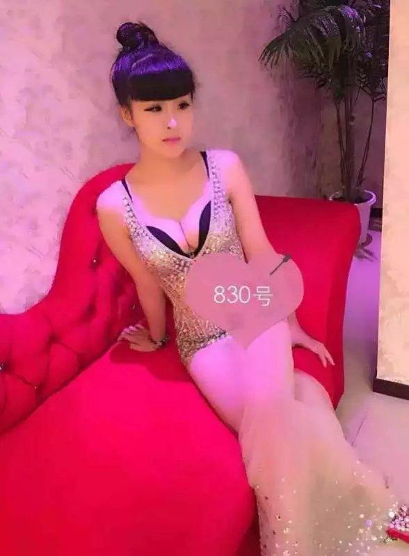 武汉少辉桑拿 第4张