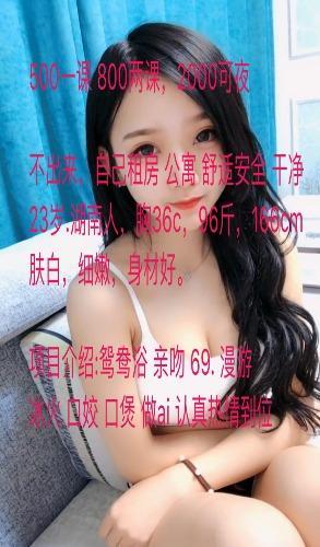 发现个极品，没空去验，大家可以试试 第1张
