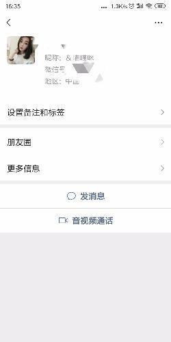武汉汉口发廊快餐记 第1张