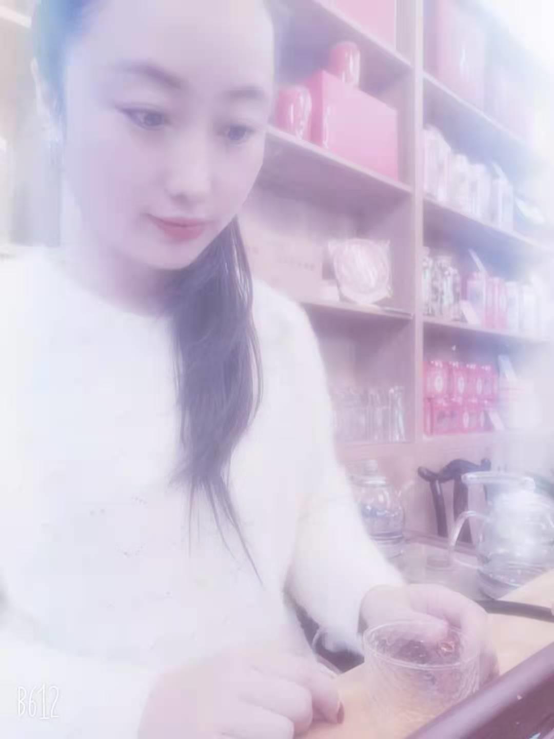 包河区茶艺师 第1张