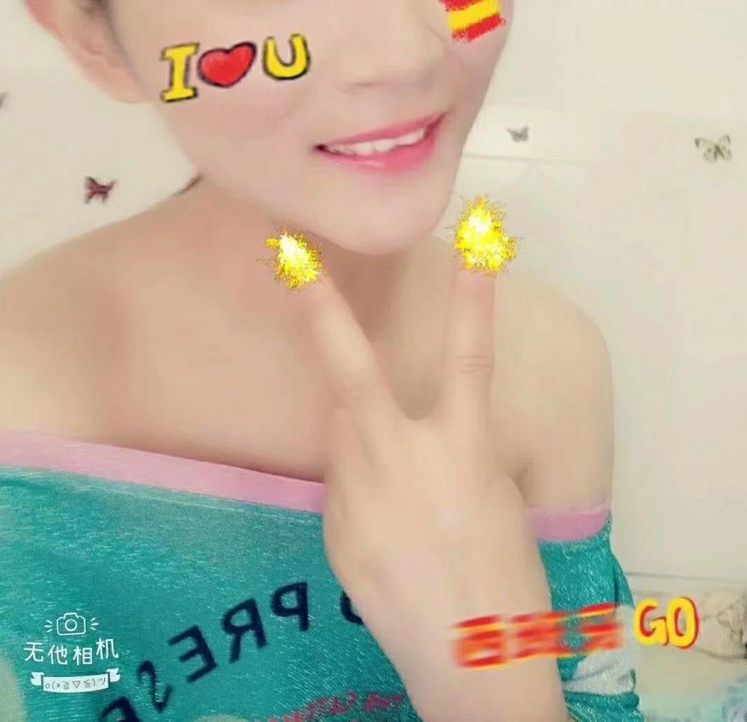 推荐个相当不错的潮吹妹子 第1张