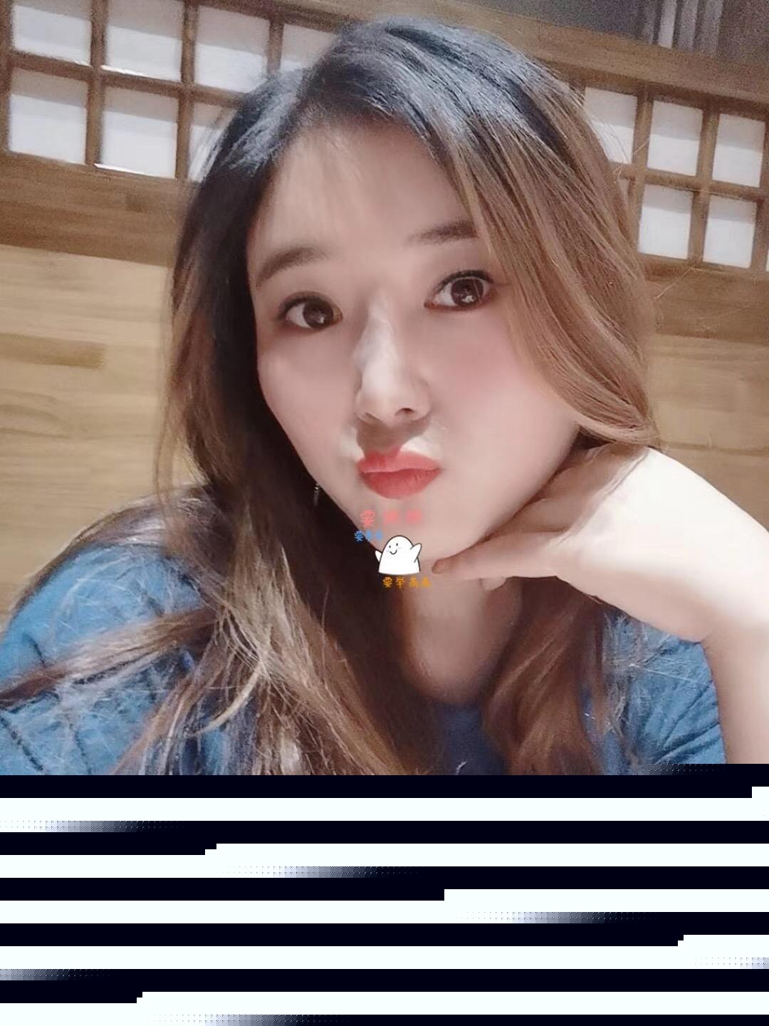 2020年8月16号介绍一个非常不错的姑娘！ 第1张