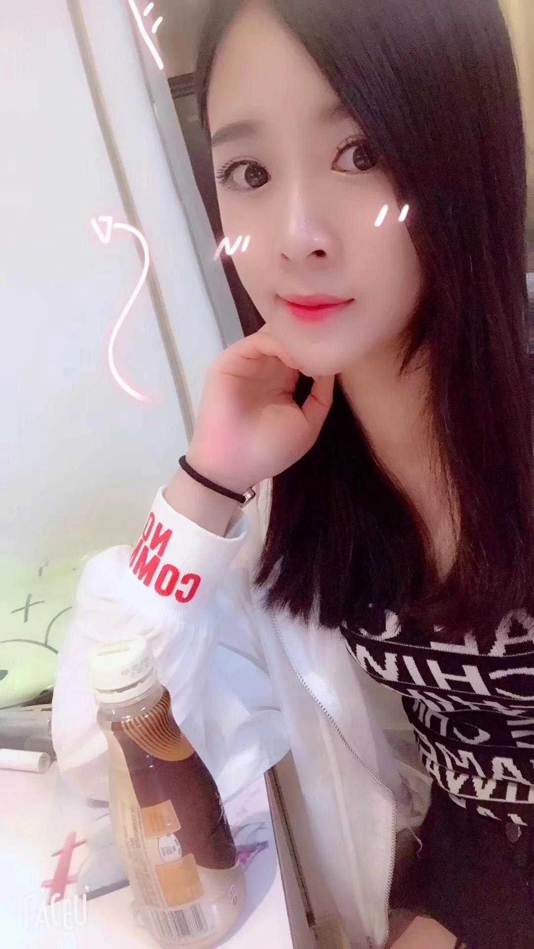 芜湖市寻欢小美女 第1张