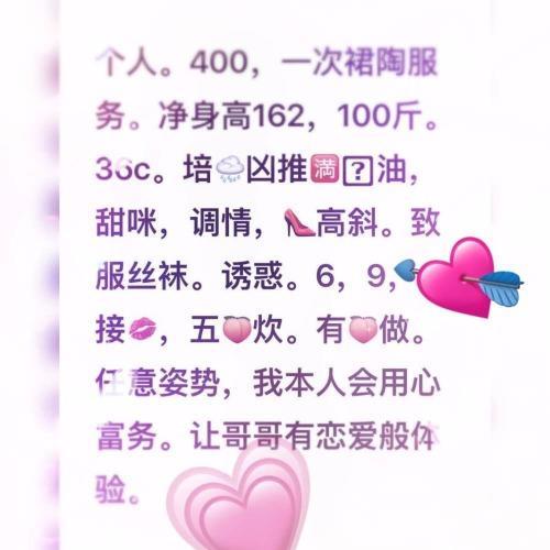 南一环颜值担当，值的体验 第4张