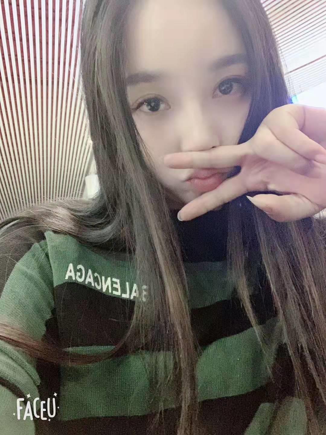 合肥蜀山区朋友介绍约的一个小姐姐 第2张
