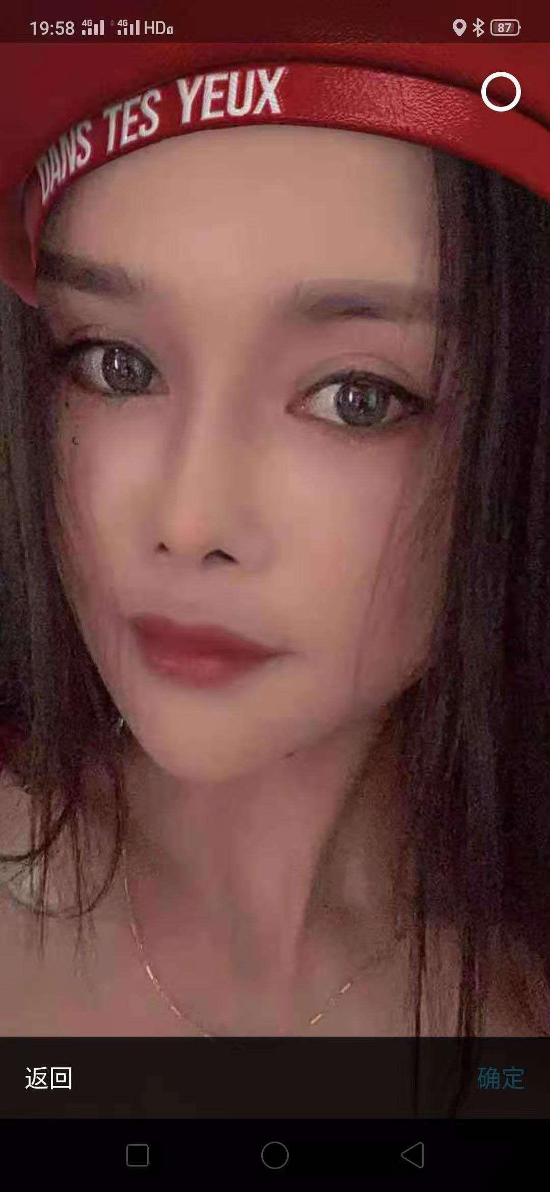 约会南站魅力笨女人老相好 第1张