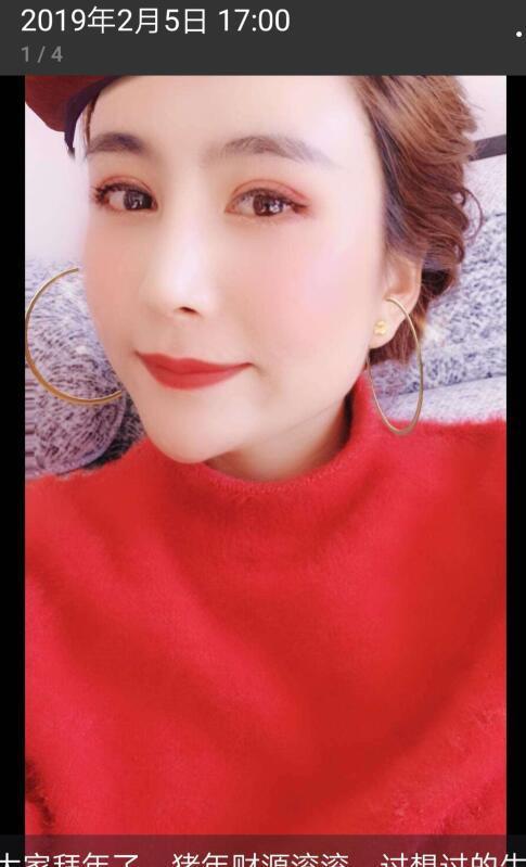 兼职静静奶大活好骚的一批 第1张