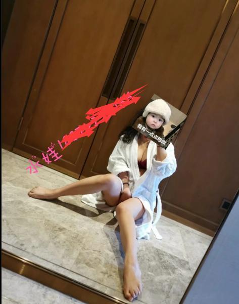 雨花小姐姐真心骚的不得了 第1张