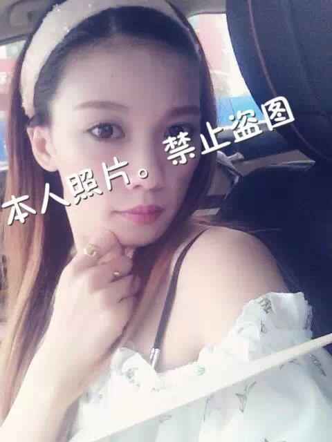 井湾子蓝蓝 第2张