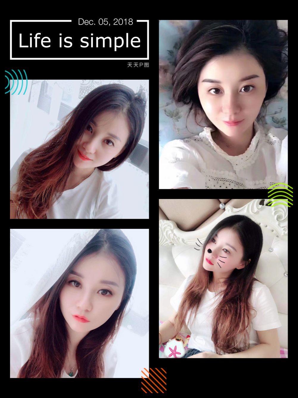 雨花亭轻熟女暴爽记 第3张