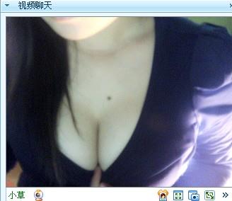 胸口有颗痣的兼职妹子 第2张