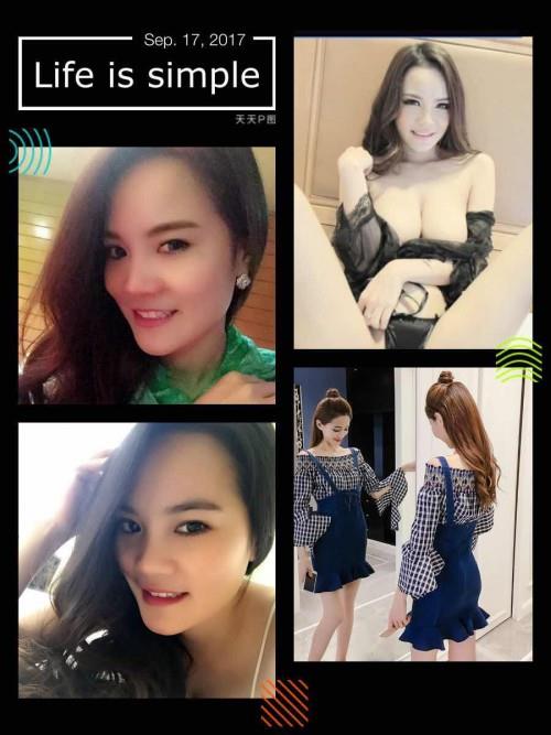 长沙的兼职 第2张