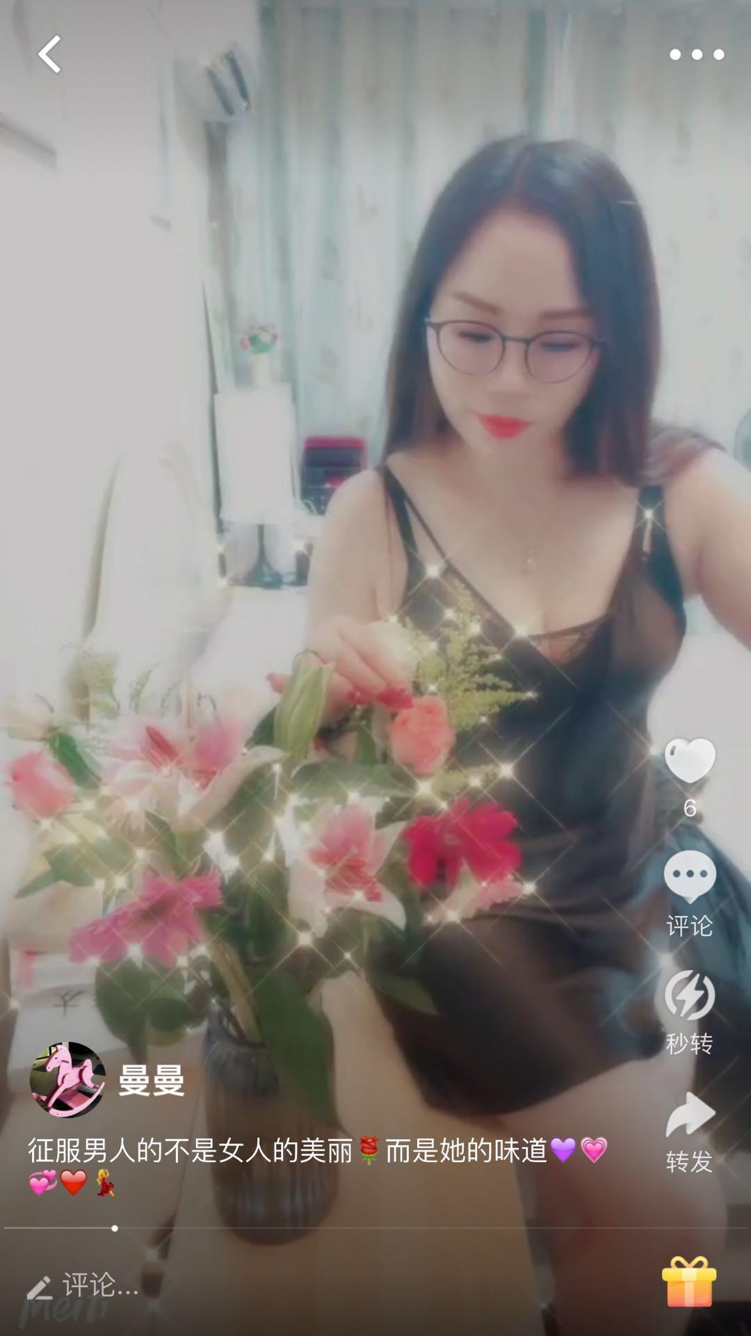不错的服务型熟女 第2张