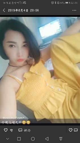 长沙一个单飞出来做鸡头的,还算实惠 第1张