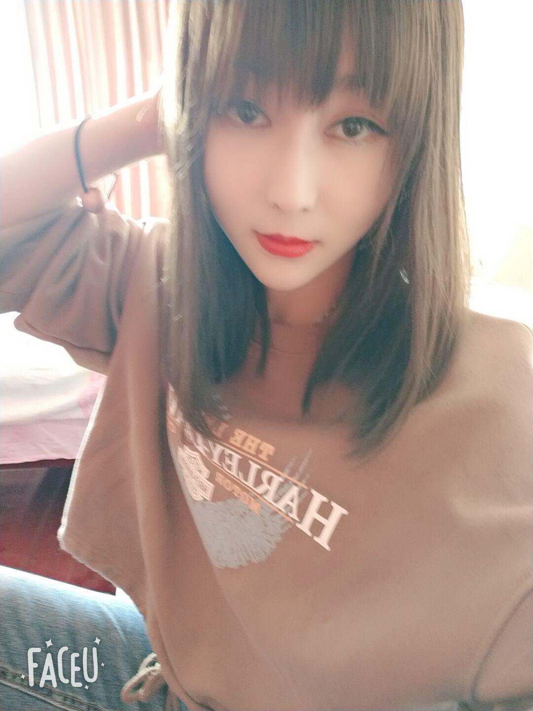 坛子口小妹 第1张