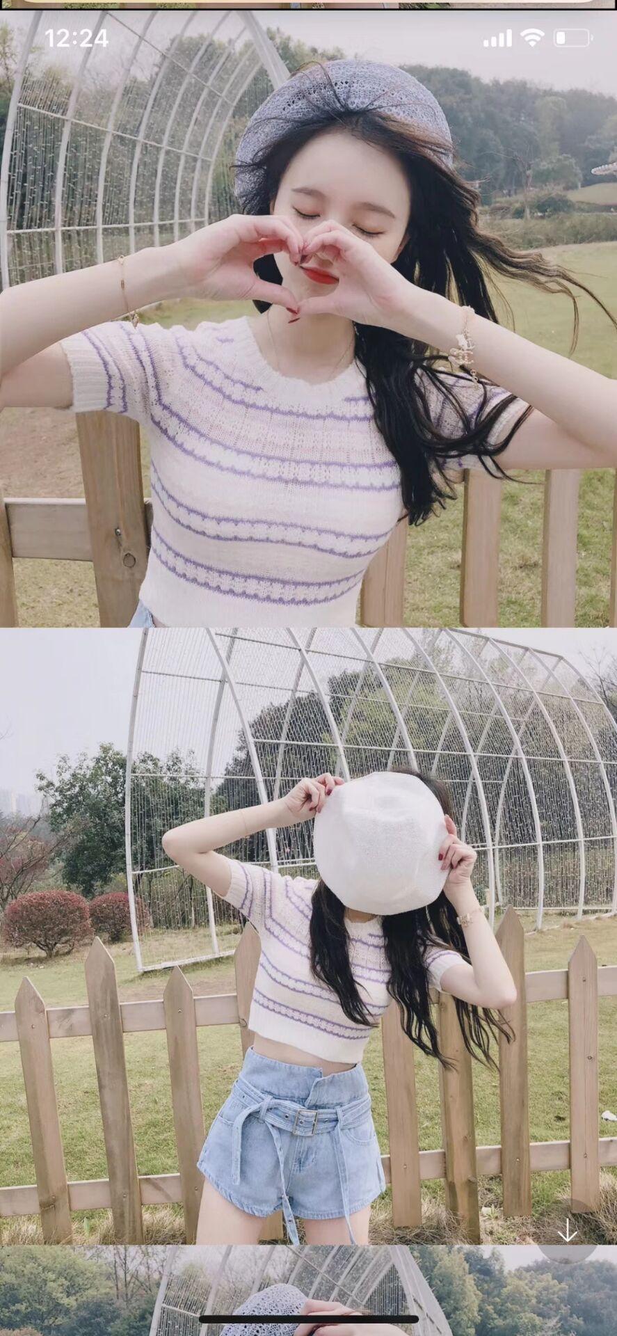 分享一个96妹纸贝贝 第1张