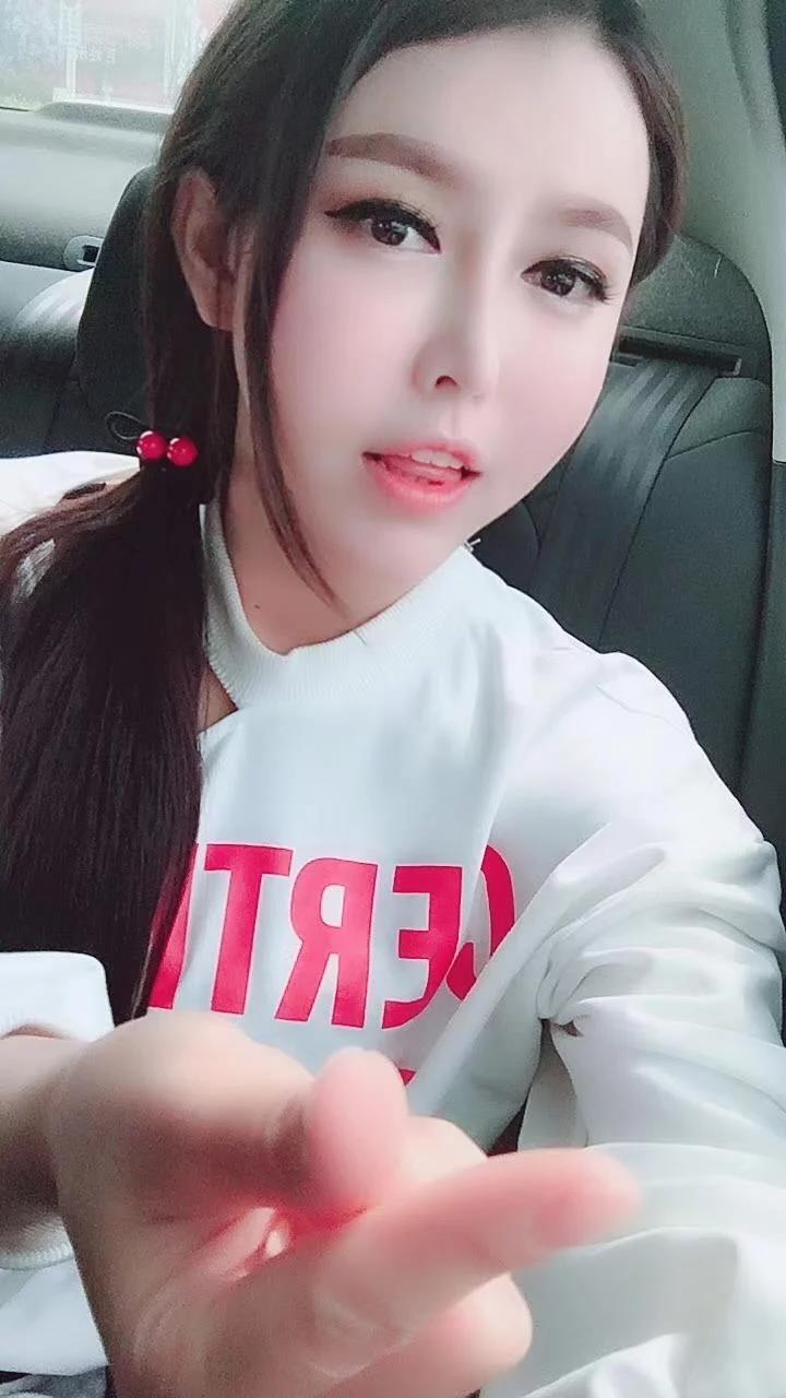 南昌主题酒店大干美妞 第2张