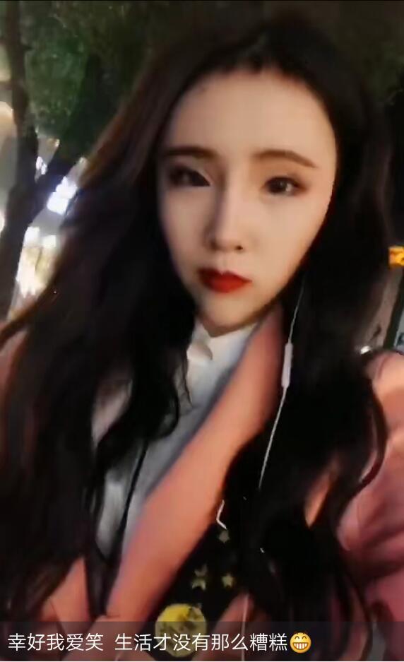 娇小萌妹模样的兼职小妹 第1张