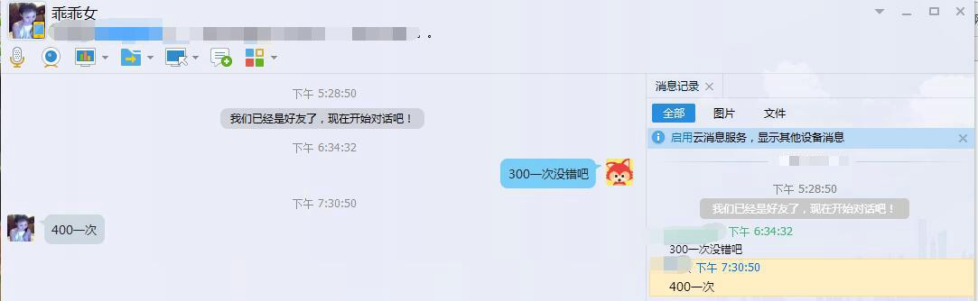 南昌孺子路玉兔饭庄附近 第2张