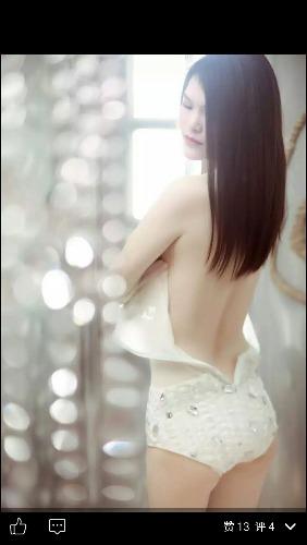 偶尔来南昌兼职的美女，活好人靓，大长腿 第3张