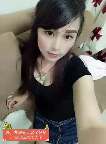 胜利路享受美少妇佳佳 第6张