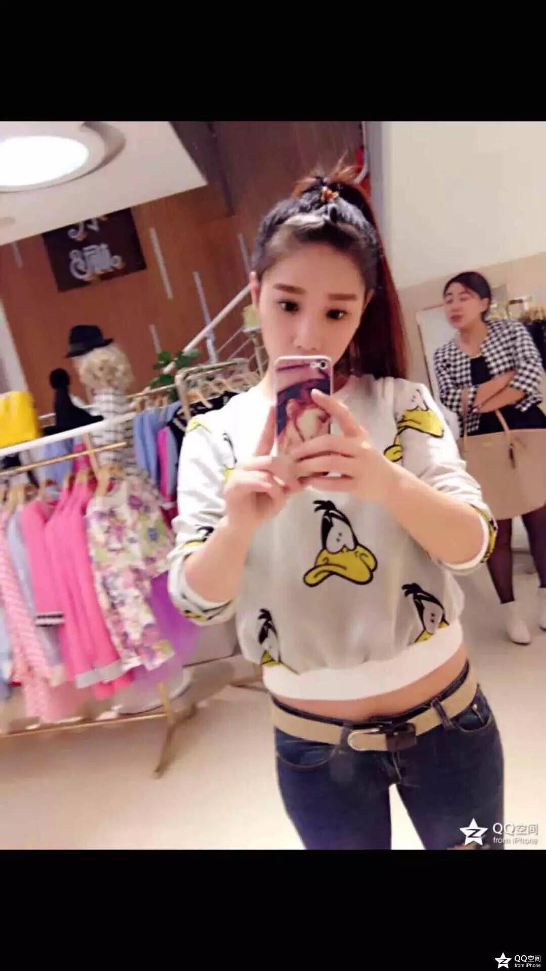 验证36C奶妹子 第2张
