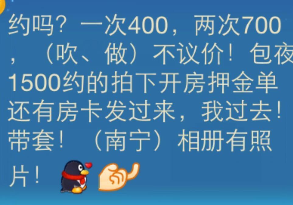 波涛汹涌的身姿，澎湃的运动力 第2张